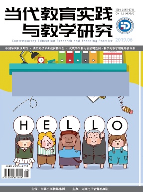 2019年6月下.pdf