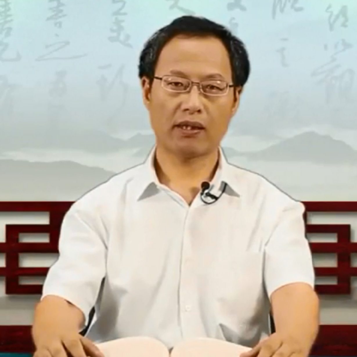 吴地近代工业的兴起.mp4