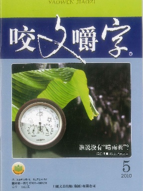 2010年5月.pdf