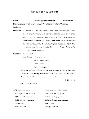 【做题书】a级2017年6月高等学校英语应用能力考试真题.pdf