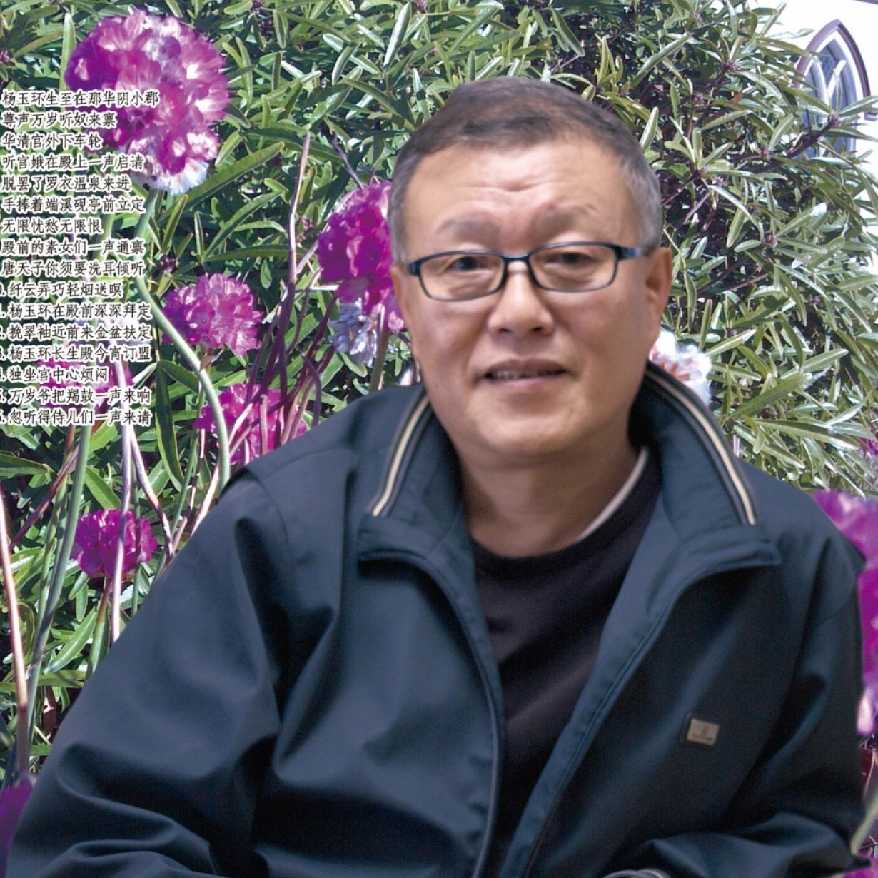 《周义刚经典伴奏》演唱.mp4