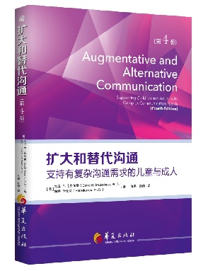 资源和网站链接.pdf