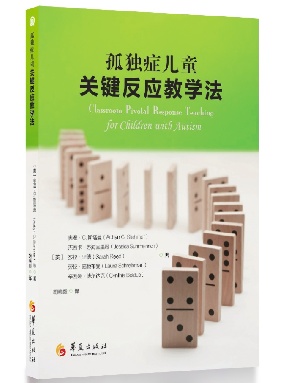 空白表.pdf