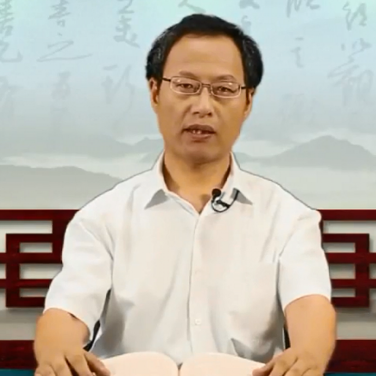 从状元实业家到实业家出身的共和国副主席.mp4