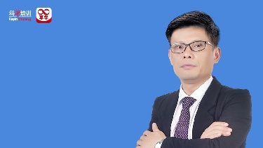 战略与组织——战略分析、战略选择