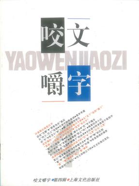 1995年4月.pdf