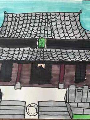 普通小学 李诗萱 &ldquo;神奇的斗拱建筑&rdquo;绘画作品.pdf