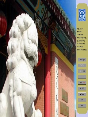 积分变换（数学物理方法教案）.pdf