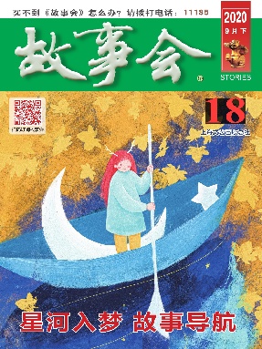 9月下-pdf版.pdf