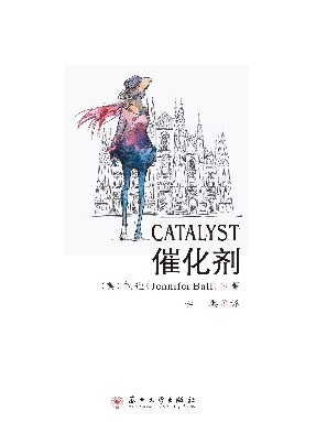 Catalyst 催化剂.pdf