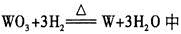 HWOCRTEMP_ROC1530