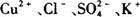 HWOCRTEMP_ROC130