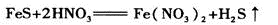 说明:HWOCRTEMP_ROC690
