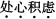 说明:C:UsersADMINI~1AppDataLocalTempsnap_screen_20180706134502.png