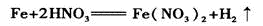 说明:HWOCRTEMP_ROC670