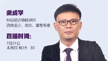 以全新的视角剖析、解读PMC