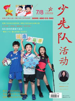 封面.pdf