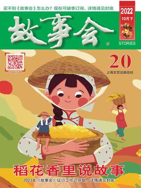 10月下-pdf版.pdf