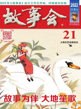 11月上-pdf版.pdf