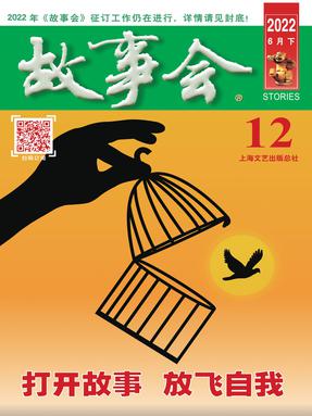 6月下-pdf版.pdf