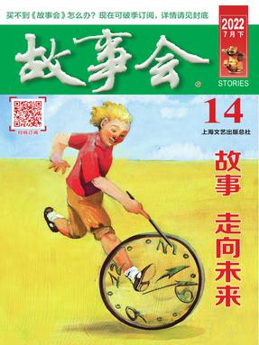 7月下-pdf版.pdf