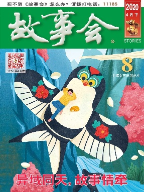 4月下-epub版.epub