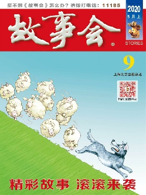 5月上-epub版.epub