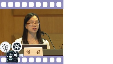 新编高中数学教材必修第一册第3章教师培训