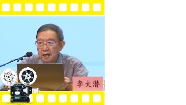 关于上海市新编高中数学教材（2020年版）的一些说明