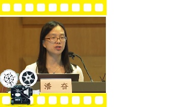 新编高中数学教材必修第一册第4章教师培训