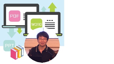 2020新体育与健康教材编制介绍与教学设计思路