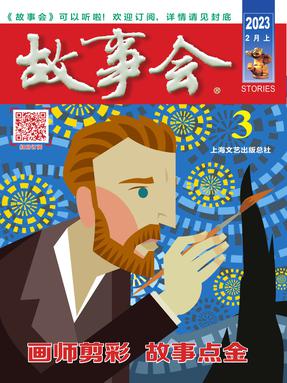 2月上-pdf版.pdf