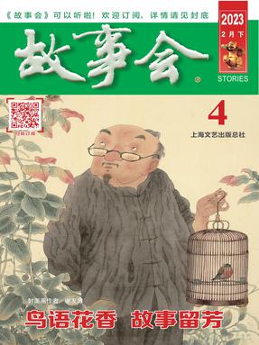 2月下-pdf版.pdf