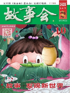 5月下-pdf版.pdf