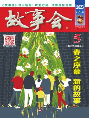 3月上-pdf版.pdf