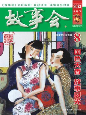 4月下-pdf版.pdf