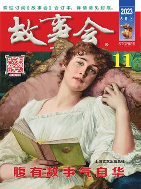6月上-pdf版.pdf